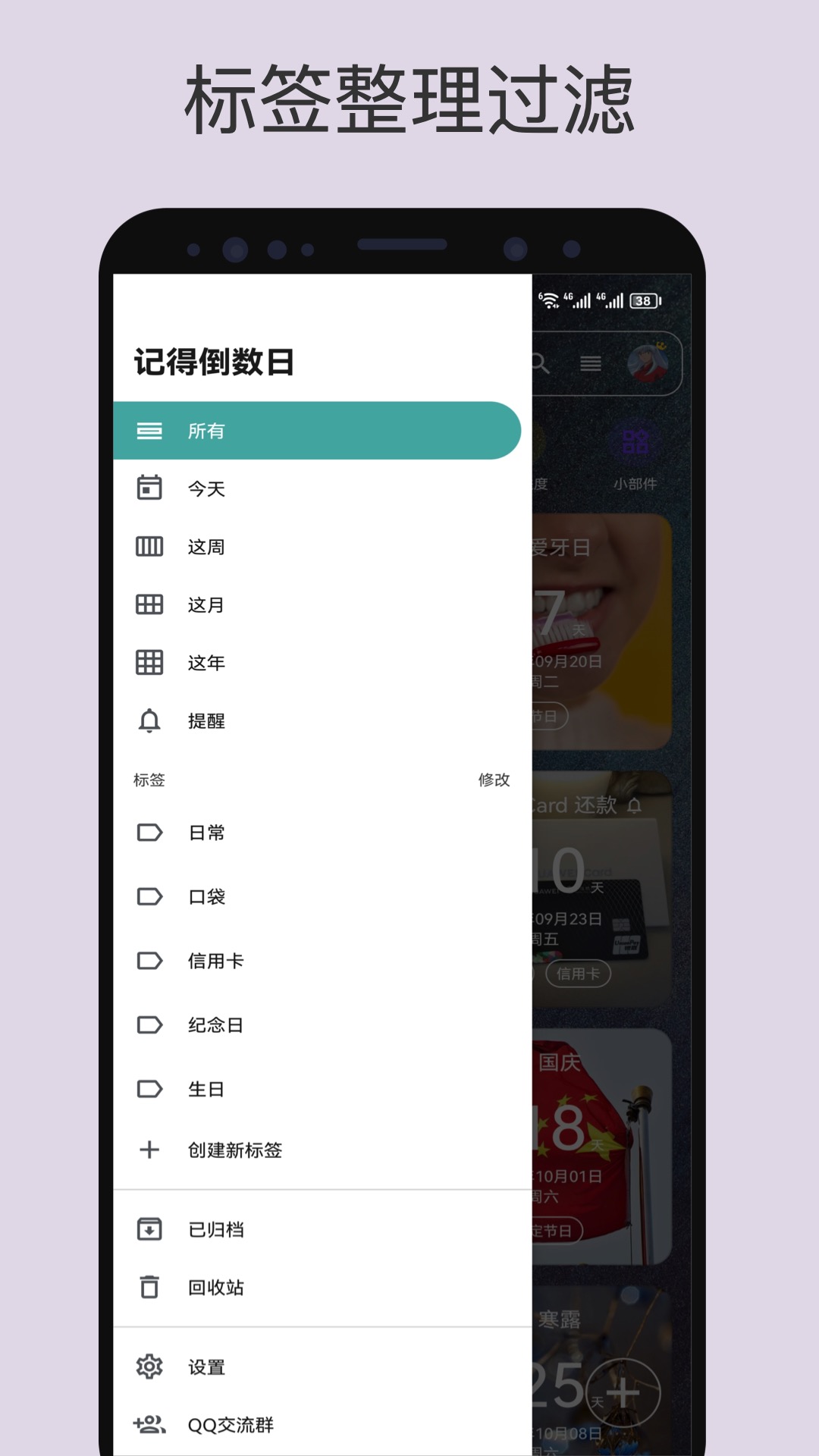 ǵ°v0.15.1 ٷ