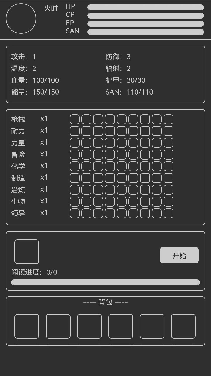 ǹ;°v2.3.05 ٷ