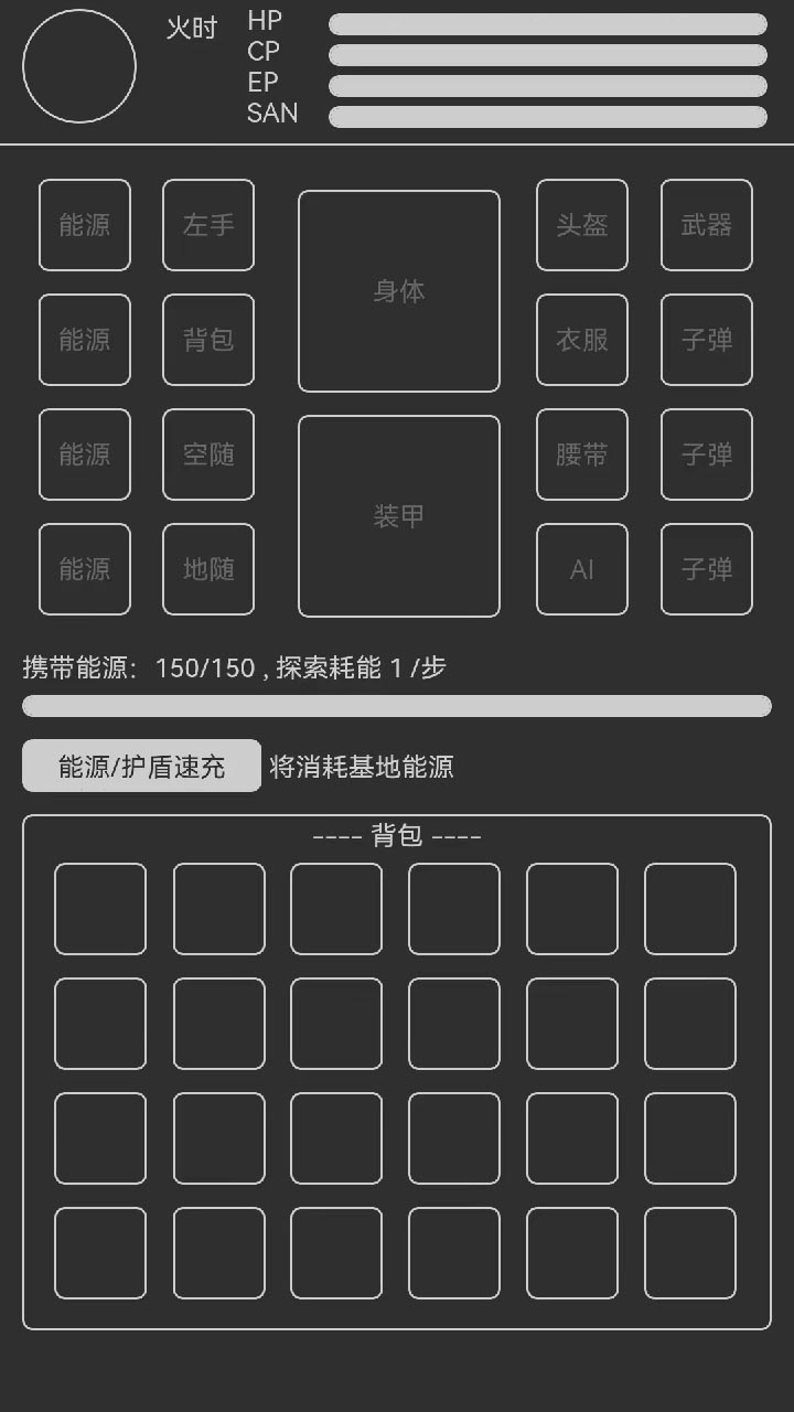 ǹ;°v2.3.05 ٷ