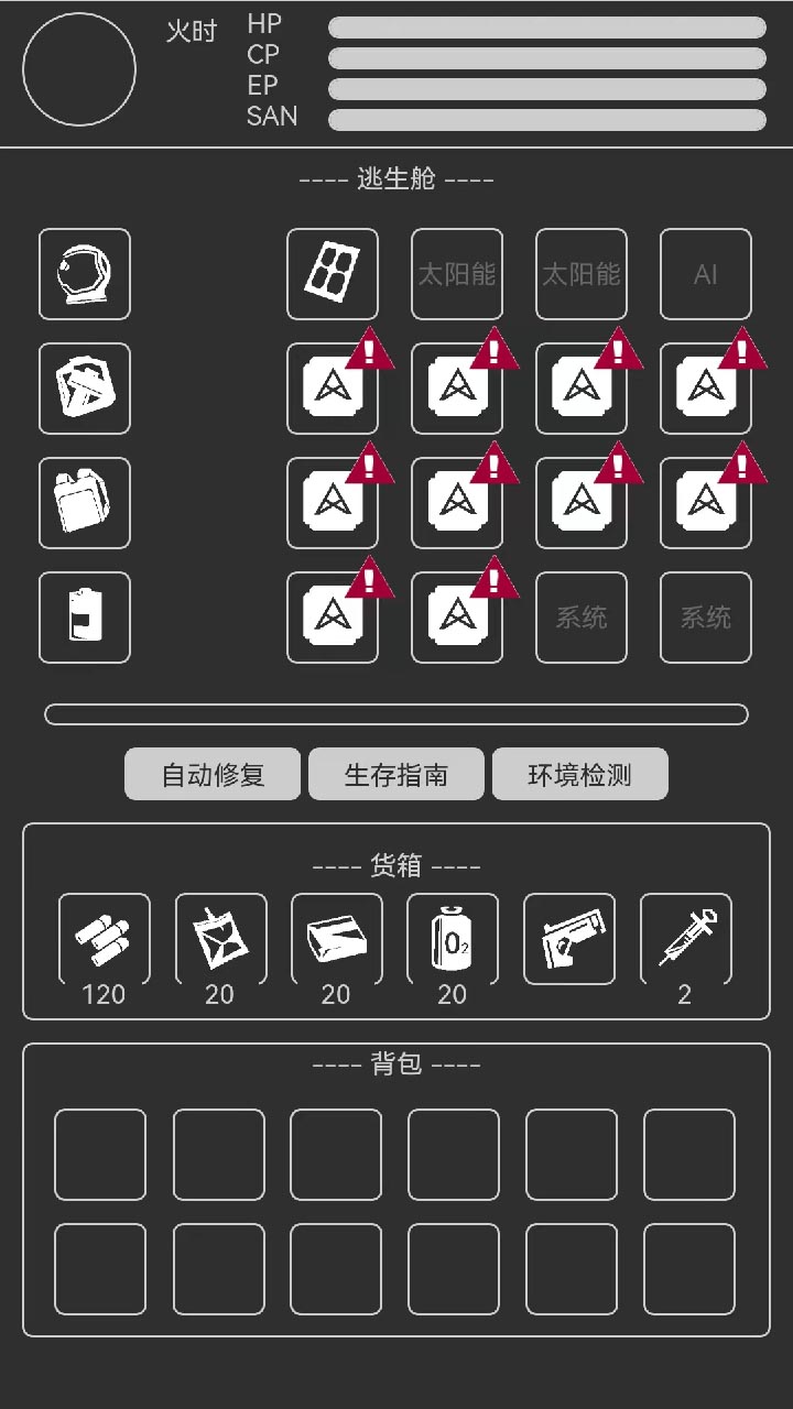 ǹ;°v2.3.05 ٷ