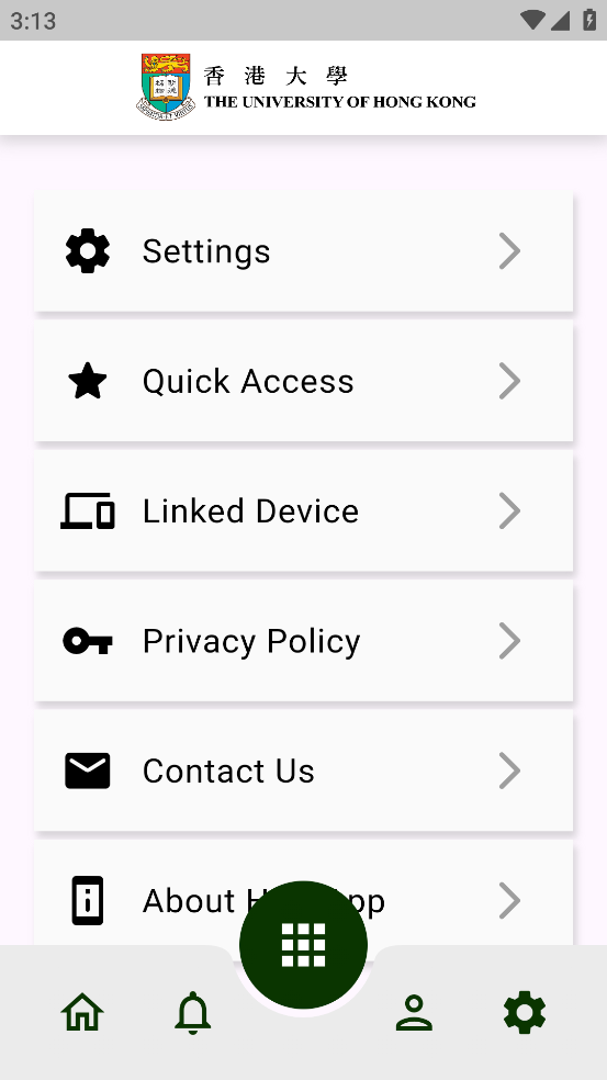 HKU app(The University of Hong Kong)v3.1.4 °汾