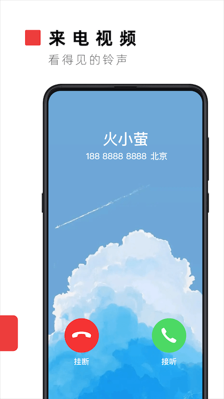 өƵֽappɰv10.2.3 ׿