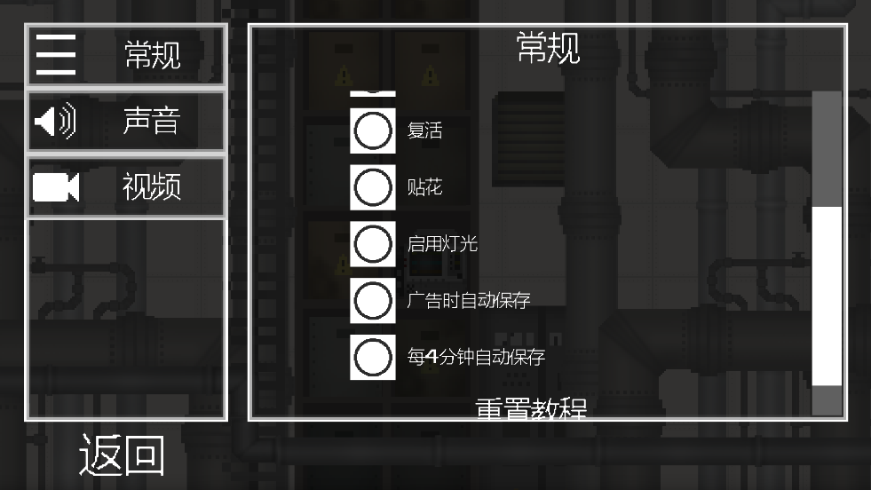 Θ(chng)18.0汾7723hv18.7 ׿