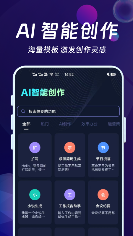 AIv1.0.21 ٷ