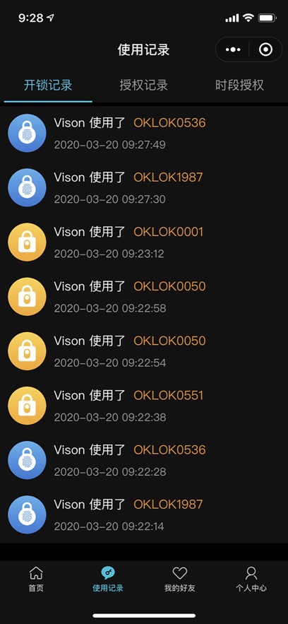 oklokָappv1.4.42 ׿