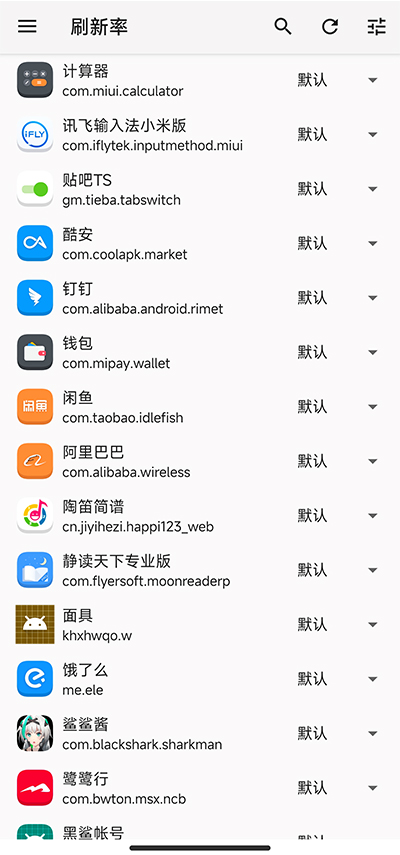 MIUIܾappv1.0.9 °