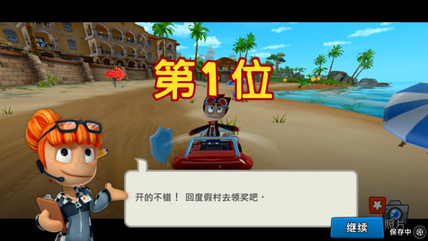 ɳ̲2(BB Racing 2)v2024.11.08 ׿