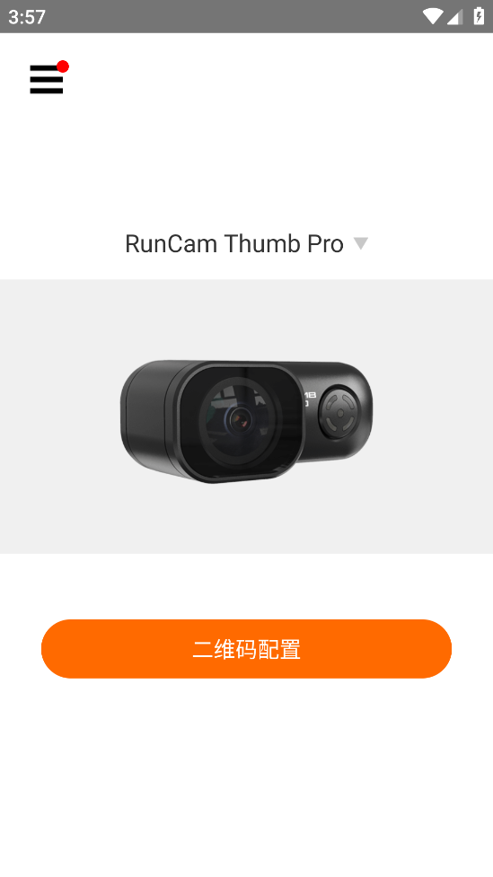 RunCamٷv2.5.9 ֻ