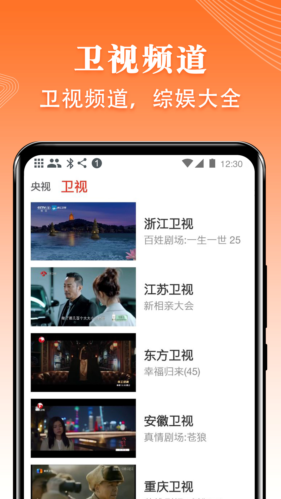 tvٰv4.8.0 ٷ