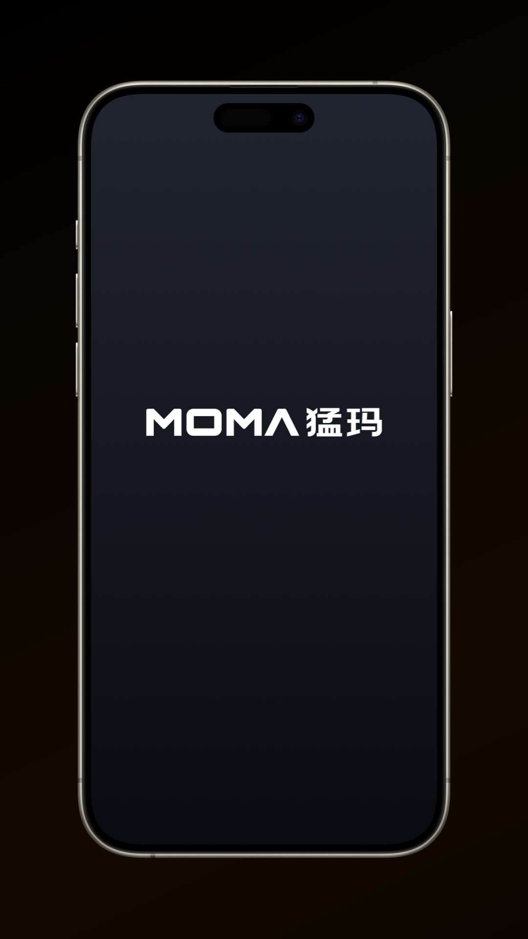 moma sound appv2.3.2 °