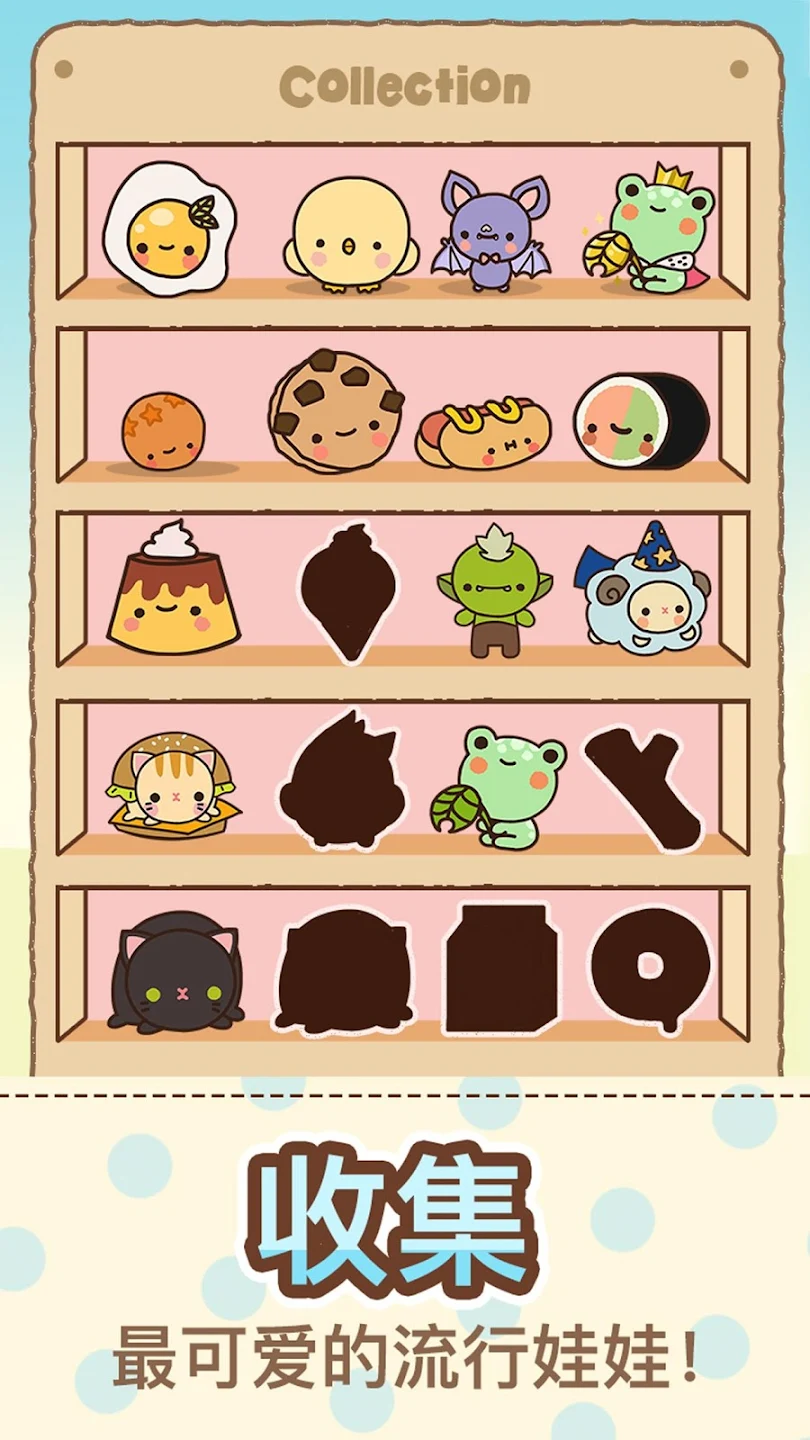 צкϷ(Clawbert)v1.23.0 ٷ