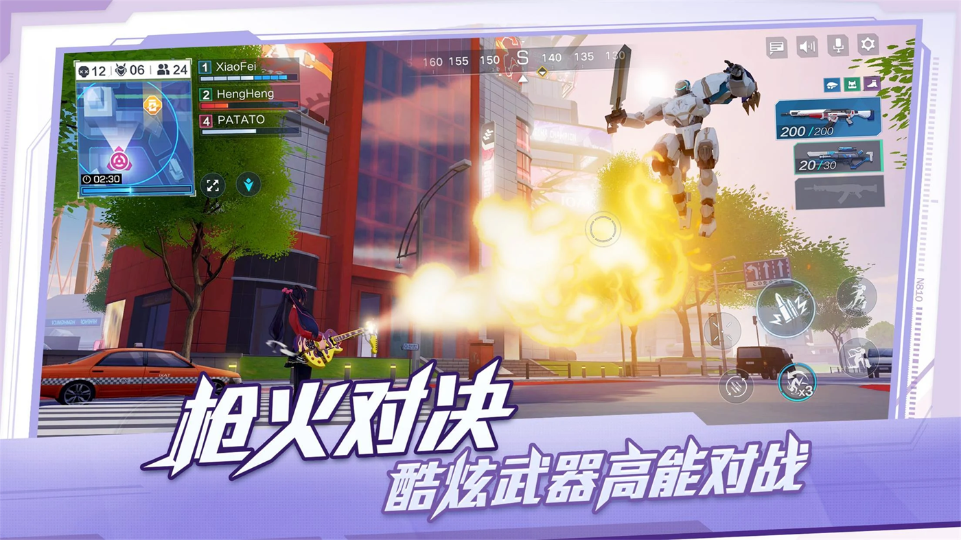 super mecha championsʷv1.0.18427 ٷ