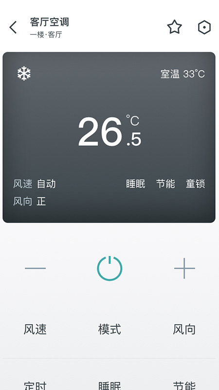 TǼappv4.2.15 °