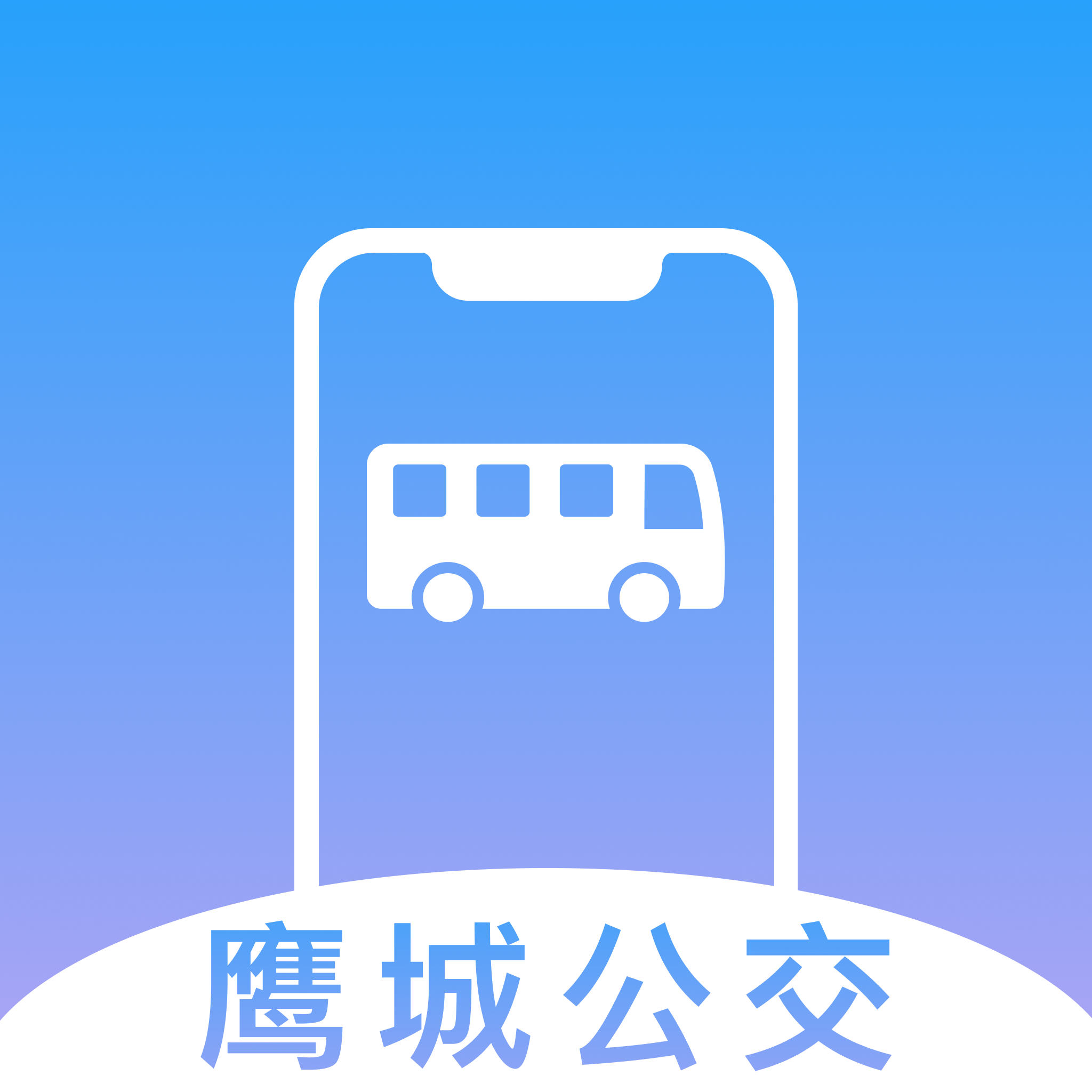 ǹAPPv1.0.0.1 °