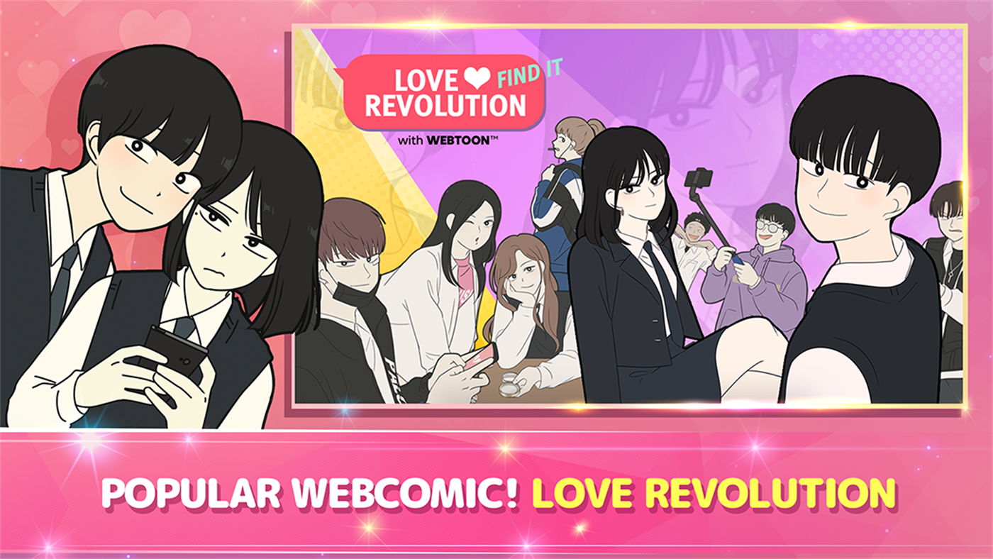 Ϸ(Love Revolution: Find Out)v1.0.12 ׿