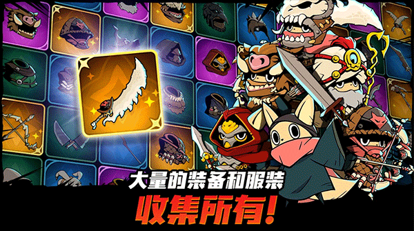 βĐħ°(Tailed Demon Slayer)v1.6.10 ׿