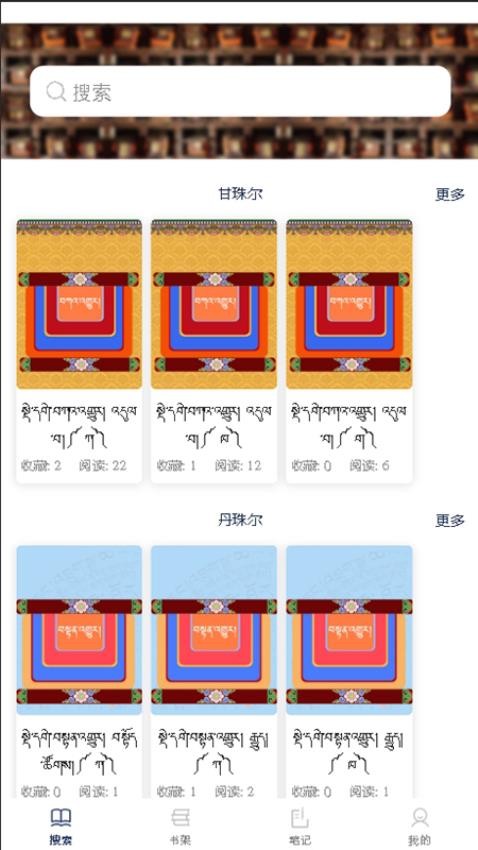 _(d)īI(xin)zappv1.3.7 °