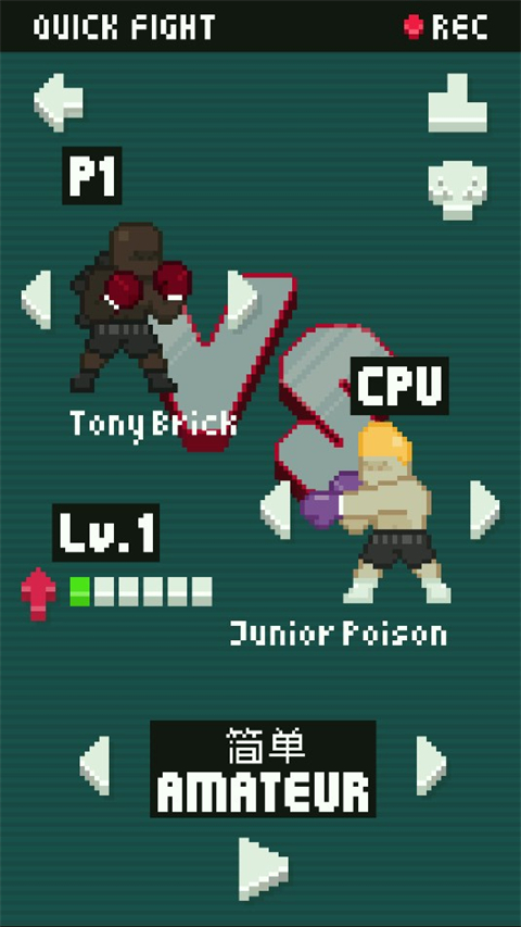 ȭϷ(Pixel Punchers)v2.1 ׿