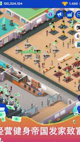 Ϸ(Idle Fitness Gym Tycoon)v1.7.7 ׿