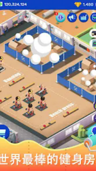 Ϸ(Idle Fitness Gym Tycoon)v1.7.7 ׿