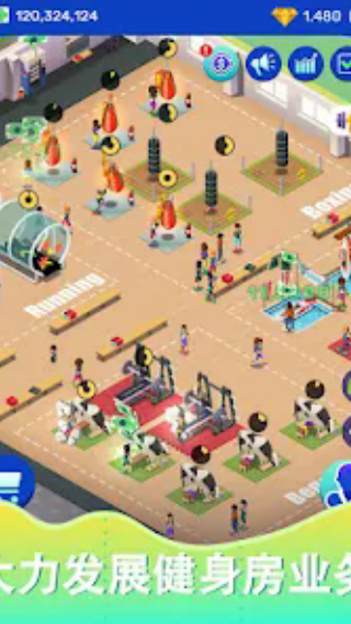 Ϸ(Idle Fitness Gym Tycoon)v1.7.7 ׿