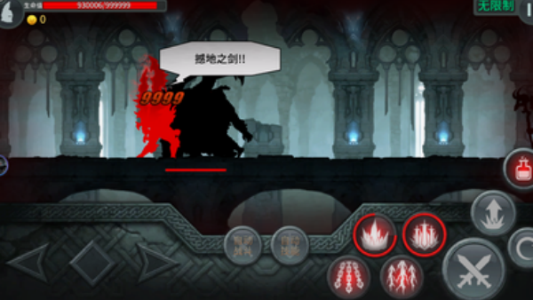 ڰ֮(Dark Sword)v2.3.7 °