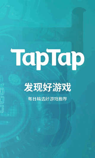 TapTapΑ