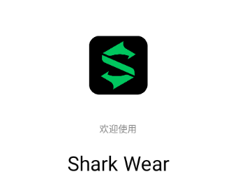 Shark Wear app