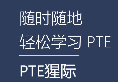 PTEɼapp