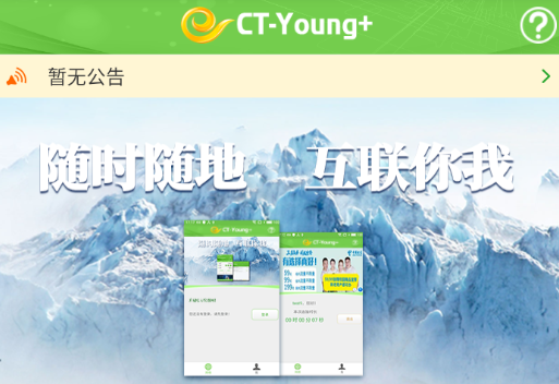 ct-young+ͻ