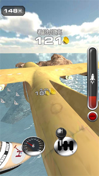 wC(j)V(Jump into the Plane)v0.10.0 ׿