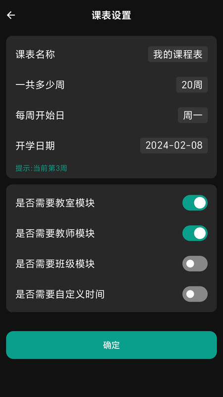 O(jin)ṉAPPv1.0.5 ׿