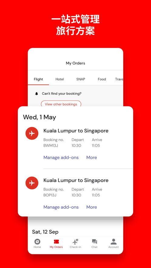 airasia appv12.0.0 °