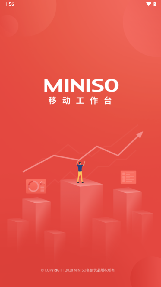 MINISOƶ̨