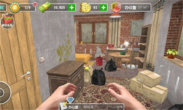 ҾO(sh)Ӌ(j)Α(House Flipper)v1.374 ׿