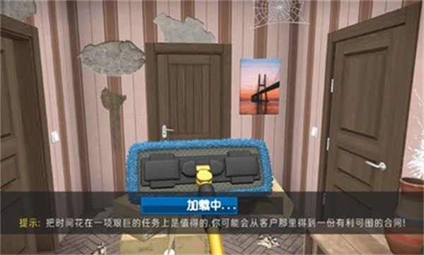 ҾϷ(House Flipper)v1.374 ׿