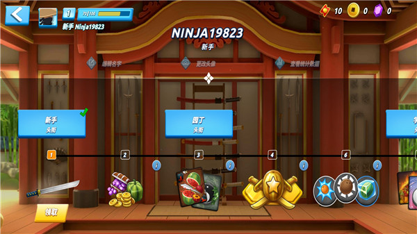 ˮ2ٷ(Fruit Ninja 2)v2.41.0 ׿