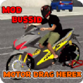 ʻĦгϷ(Mod Motor Drag Herex Bussid)v1.0.0 ׿°