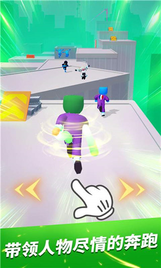 ܿϷذװ(Parkour Race)v1.11.0 ׿