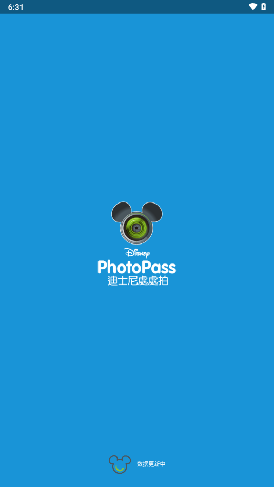 ʿᴦذ׿(PhotoPass)v1.1.3 °