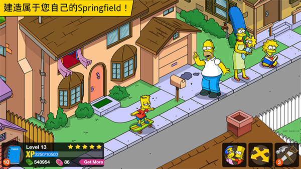 ɭһذװ(Springfield)v4.66.5 ׿