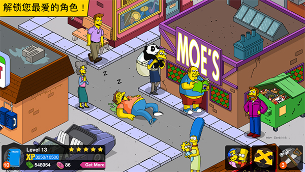 ɭһdb(Springfield)v4.66.5 ׿