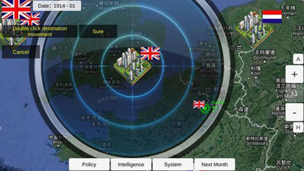 ս1914ٷ(WorldWar)v2.6.3.1 ׿c