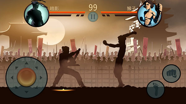 Ӱ2db(Shadow Fight 2)v2.33.0 ׿