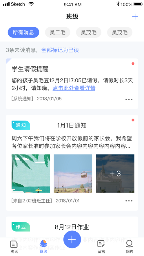 Ӎ_(d)APP°v1.0.20 ٷ