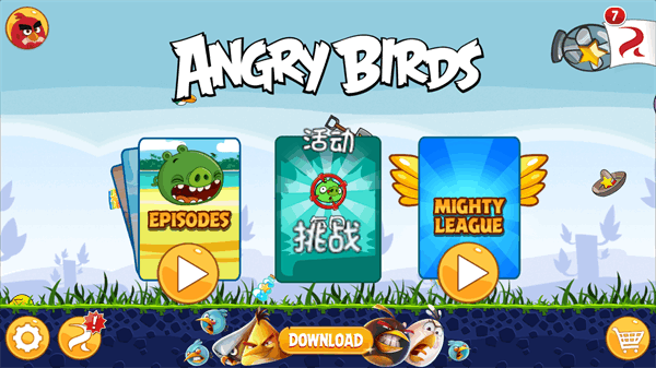 ŭСB(jng)ٷ(Angry Birds)v8.0.3 ׿