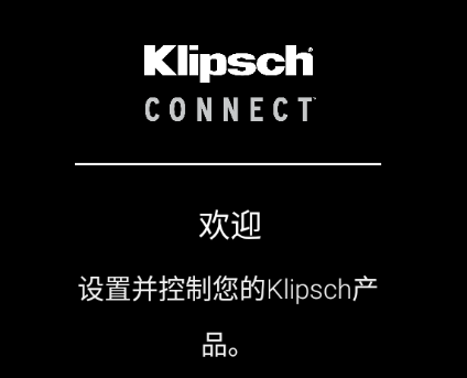 klipsch connect app