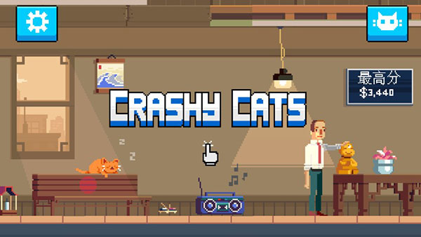 ƻèذװ(Crashy Cats)