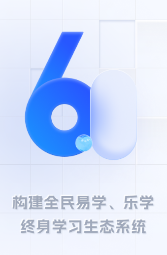 ѧϰ6app