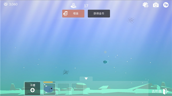 ~d°(FishingLife)v0.0.224 ׿